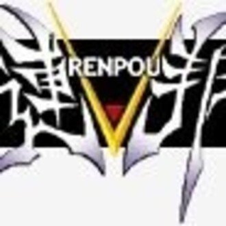 吉野@連邦(renpou.com)