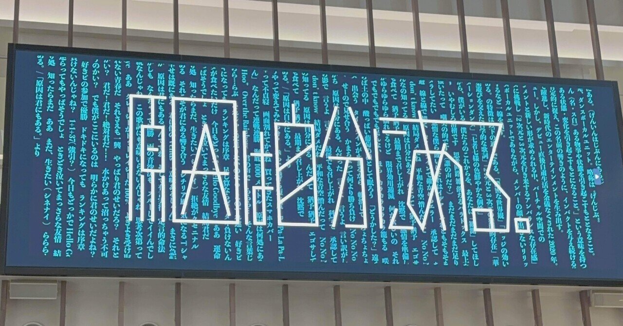 原因は自分にある CDセット ai 原因は自分にある。フルアルバム『核心触発イノベーション』4月