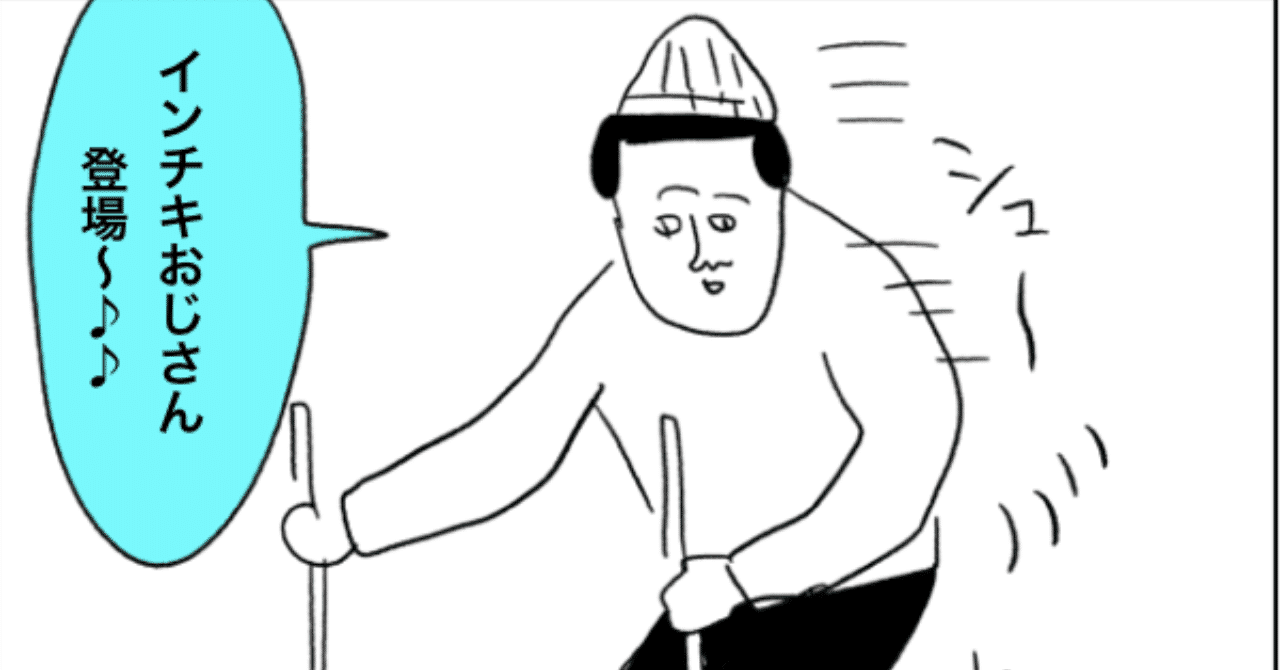 名称未設定