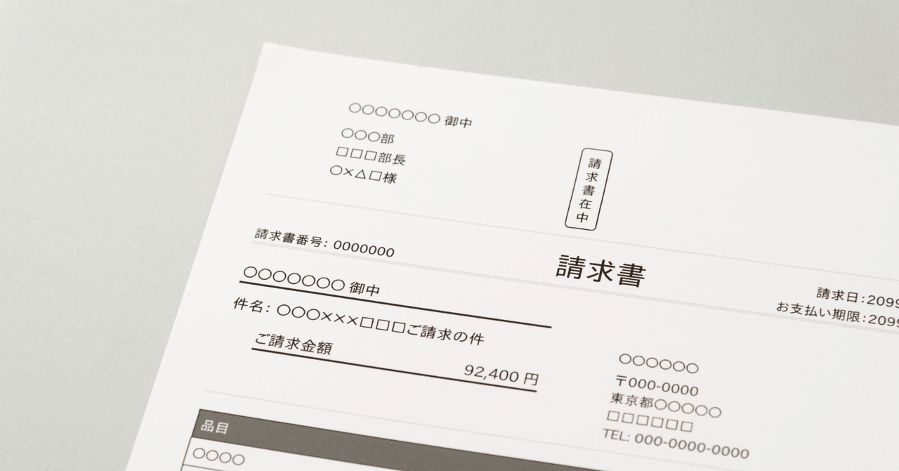 Ryusei【購入前プロフ確認のお願い】ページ 自動売買おてがるトレード設定内容の確認、キャンセル/削除の