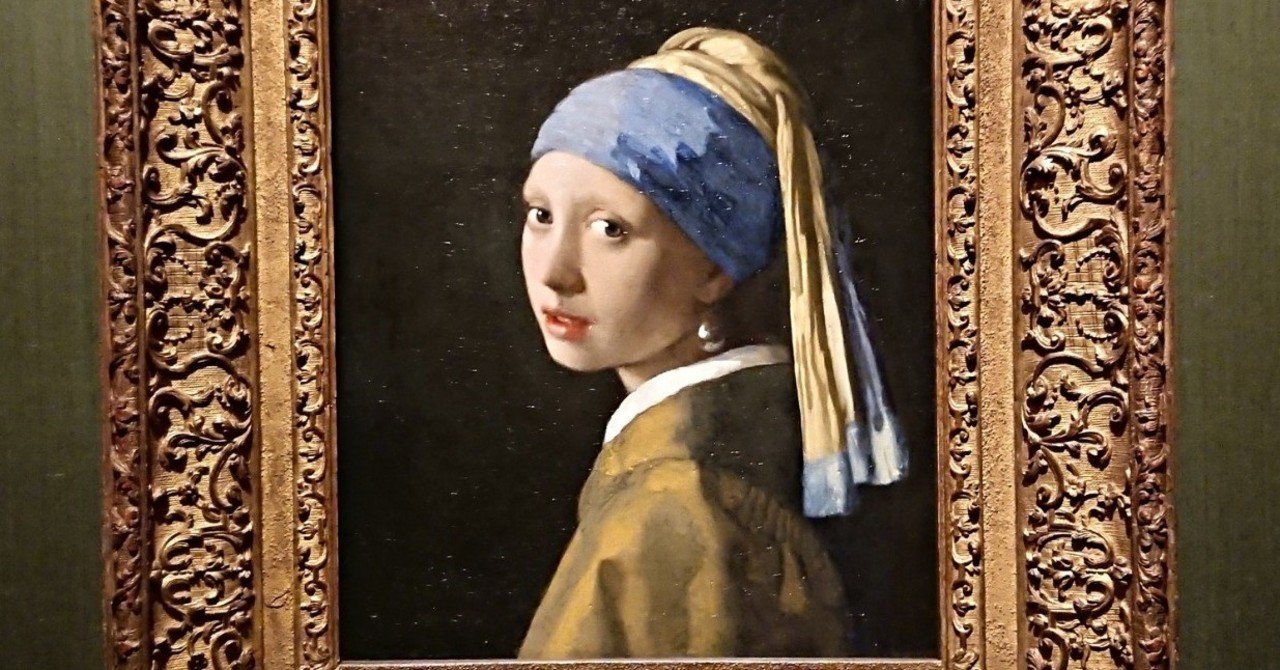 名画をゆっくり鑑賞 マウリッツハイス美術館 【オランダ・ハーグ】｜まっち