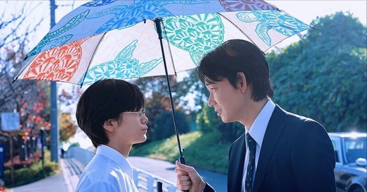 カラオケ行こ!/成田狂児×岡聡実/狂聡/コール・アンド
