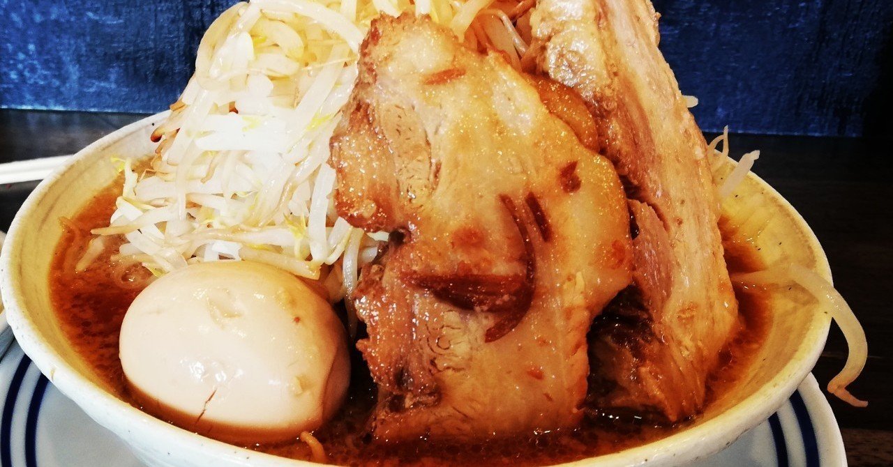 麺屋goo 愛知県豊田市 ラーメン屋さんにて二郎系ラーメン超エベレスト盛りで Kingdam1972 Note
