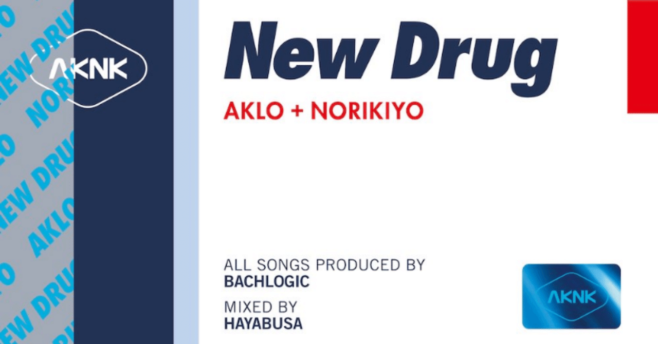 Norikiyo の新着タグ記事一覧 Note つくる つながる とどける Norikiyo の新着タグ記事一覧 Note つくる つながる とどける