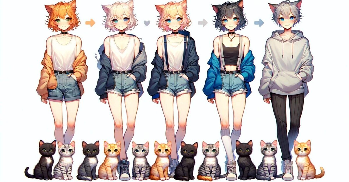 MY GPT “アニメ風ペット擬人化アプリ”｜ものぐさサブスク生活