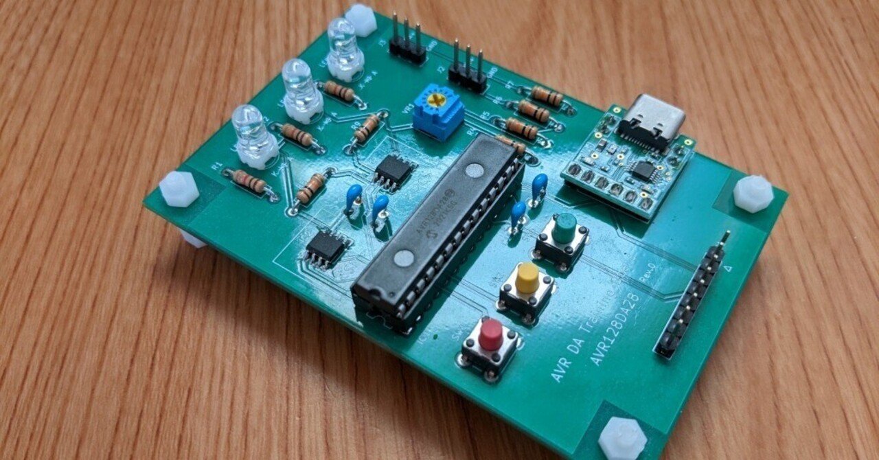 マイコンde学習しよう（開発環境編）｜nike