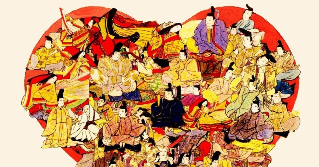 百人一首のイラスト画｜梅崎幸吉