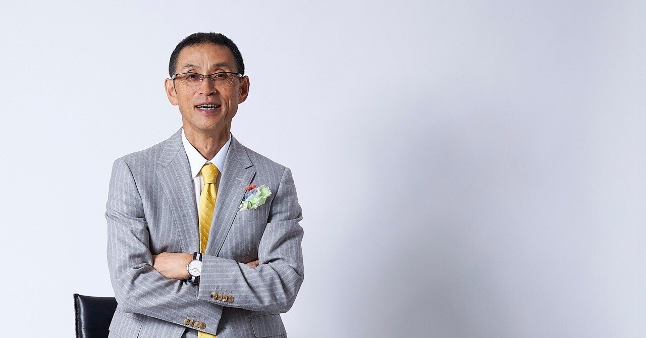 2024年新春】株式会社LAVA International 代表取締役社長 鷲見貴彦