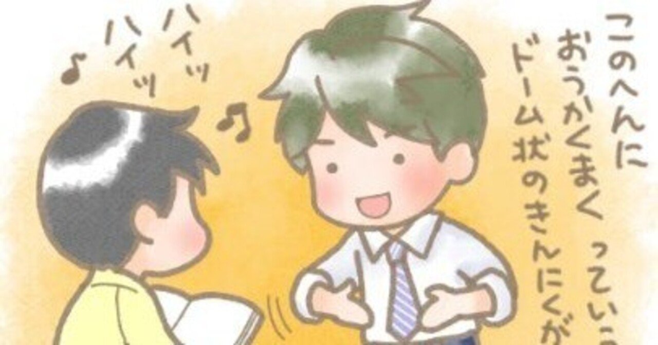 『VOXers』の韻を分析してみたよ|川原繁人のnote(言語学者・音声学者)