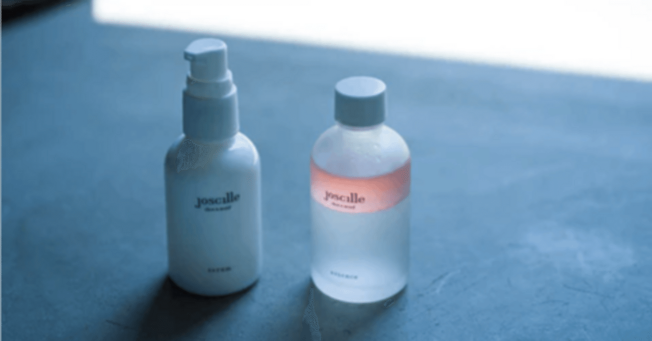 夏の保湿ケアの重要性と、 美容液2本の開発秘話。 ジョシーユ