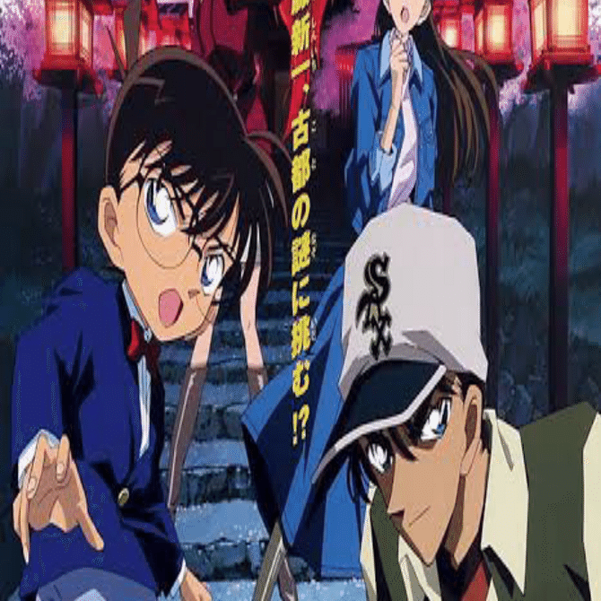 迷宮の十字路に魅せられた小学生だった 〜平次が1番好きだという話