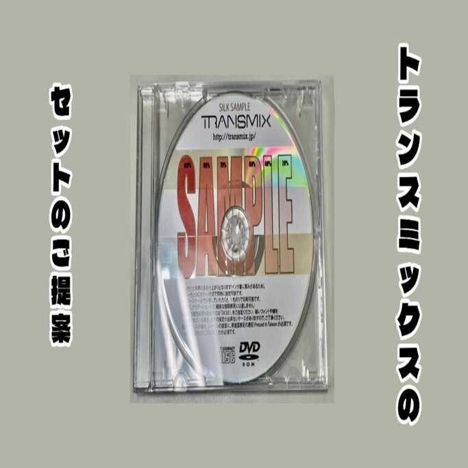 フジファブリック CD、DVD、Blu-ray21枚セット フジファブリック CD、DVD、Blu-ray21枚セット 2025年最新】フジ