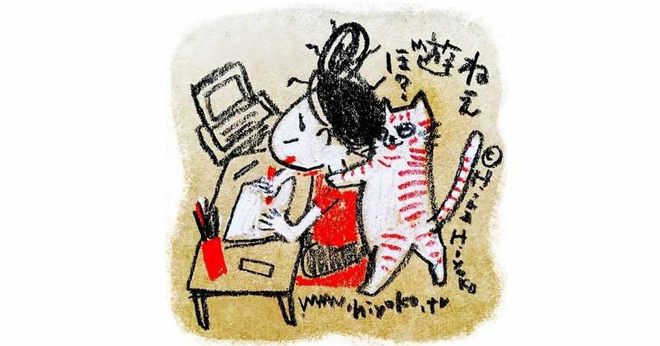 イラストレーターを続けていくのに必要な2つのチカラ 陽菜ひよ子 イラストレーター 漫画家 文筆家 Note