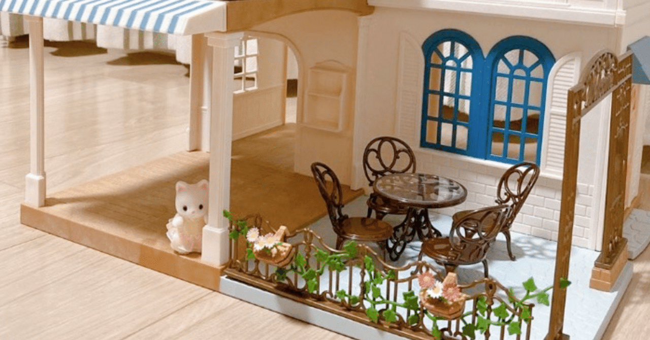 今、買えるシルバニアのお家2024②｜immum（イムマム）