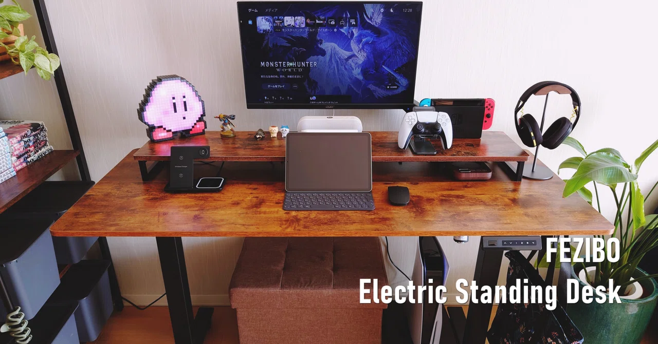 FEZIBO 電動 昇降式デスク スタンディングデスク 幅120cm Amazon | FEZIBO 昇降デスク スタンディングデスク 幅120cm*奥行き60cm