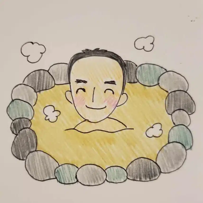 温泉さん