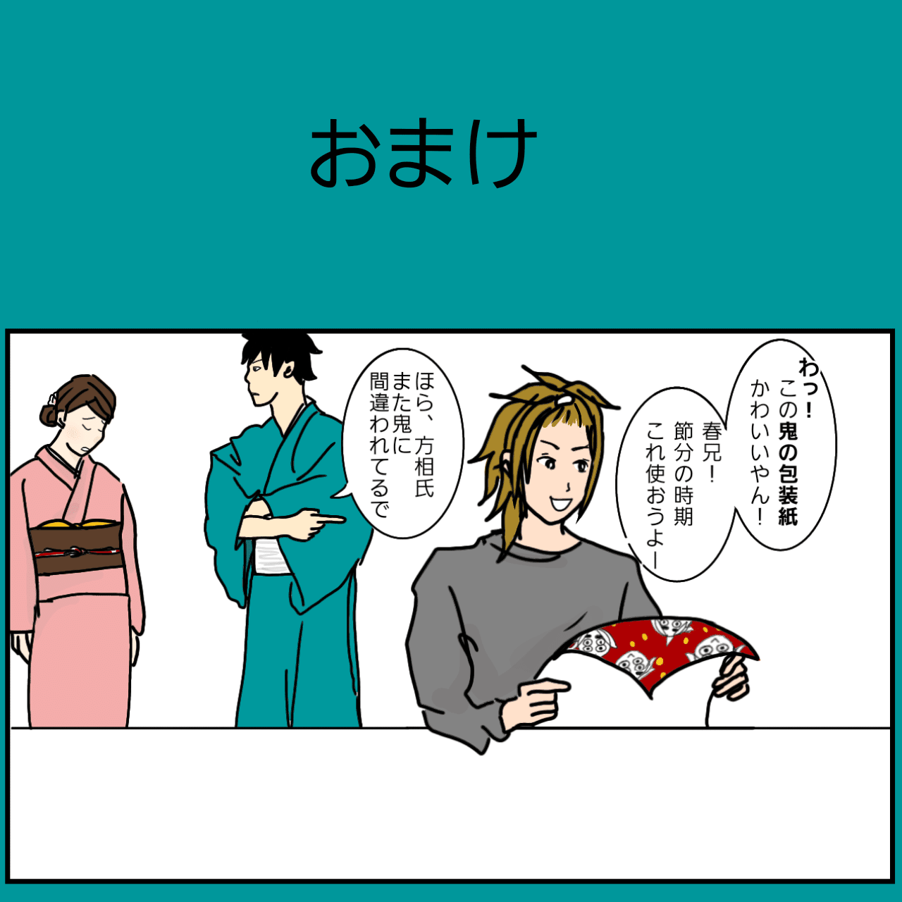 画像5