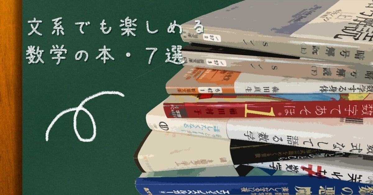 店舗良い 人間総合科学大学 テキスト 教科書 語学・辞書・学習参考書