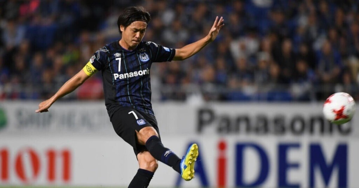 最終値下げ 77 ヤットさん引退｜バーラ⚽🏀 ウェア