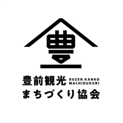 一般社団法人 豊前観光まちづくり協会（福岡県）