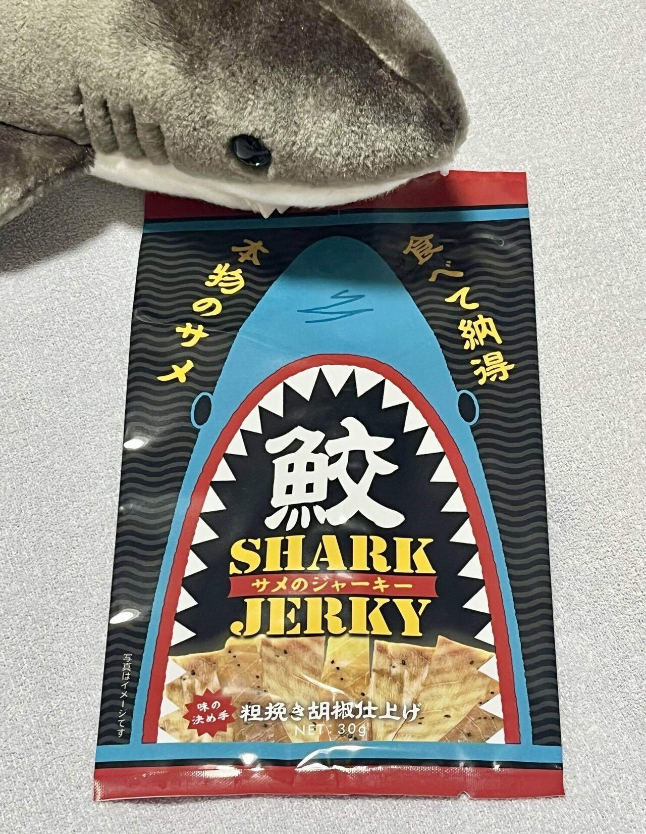 サメ(商品は1つのみ) hq720.jpg?sqp=-