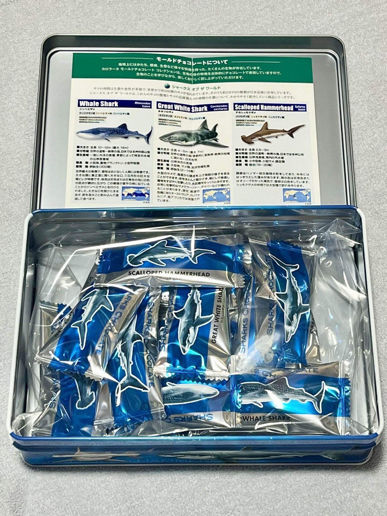 新品未使用　銀貨 4枚セット サメ AQUAS Gift Shopを利用してみました｜さめのごはん
