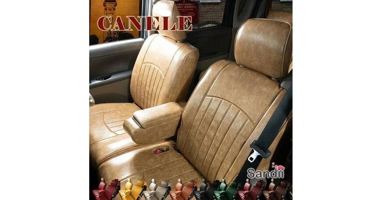 ムーヴ キャンバス シートカバー 全席セット サンディ カヌレ CANELE 