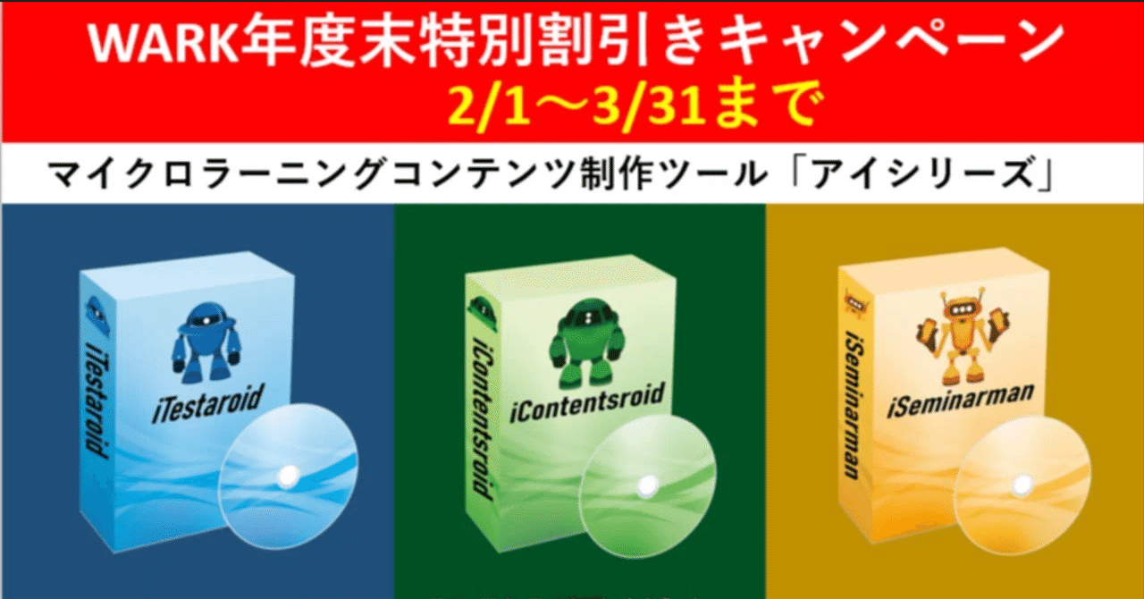 ゆゆちゃんリピート割複数割適用価格 通販使って感動した話 通販サイトまとめ｜鈴鹿ウタ子