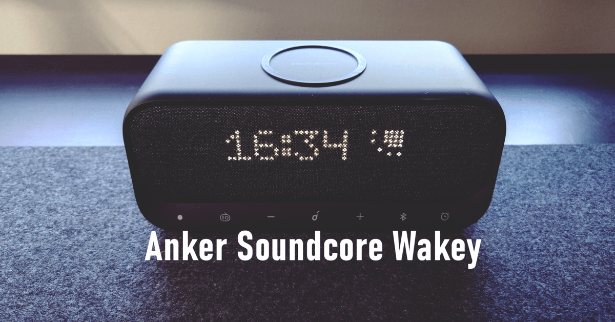 Amazon.co.jp: Anker Soundcore Wakey Qi 対応 Bluetooth
