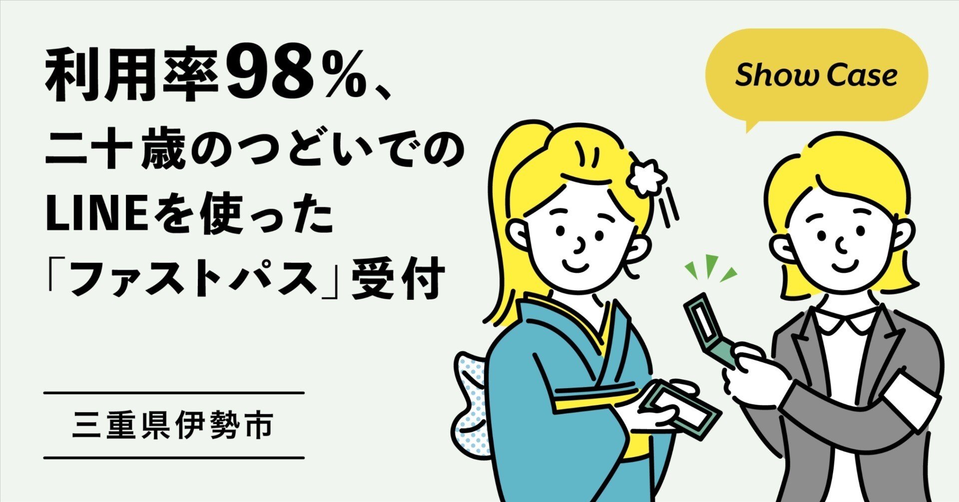 f70cdebd164f05c3d16654ab83f9d6