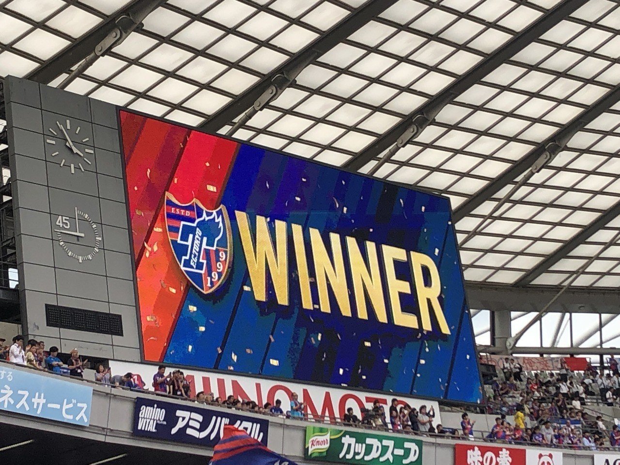 久保建英が去ったfc東京が本当に面白い理由 中村慎太郎 旅とサッカーを紡ぐowl Magazine Note 久保建英が去ったfc東京が本当に面白い理由 中村慎太郎 旅とサッカーを紡ぐowl Magazine Note