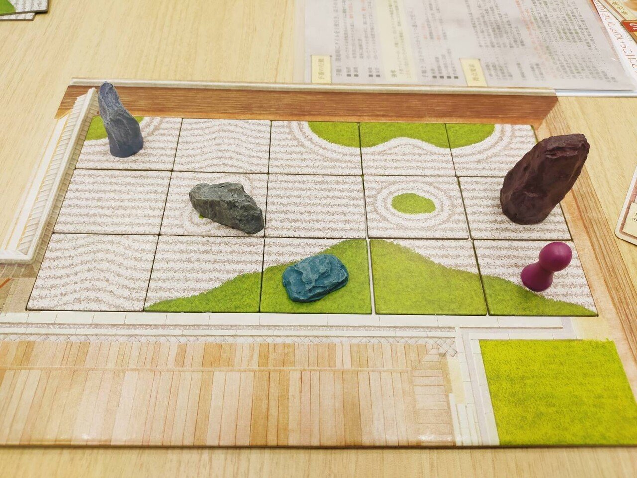 古典 1月31日(水) こちら枯山水というゲーム。 徳を積み、日本の美を その他