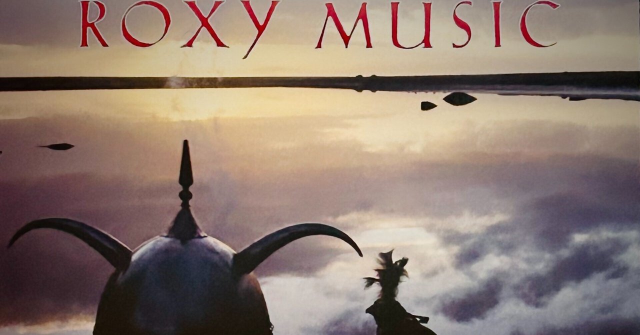 『ロキシー・ミュージック/ヴィジュアル・ヒストリー1972-1982』DVD2枚 ロキシー・ミュージック/ヴィジュアル・ヒストリー1972-1982』DVD2枚