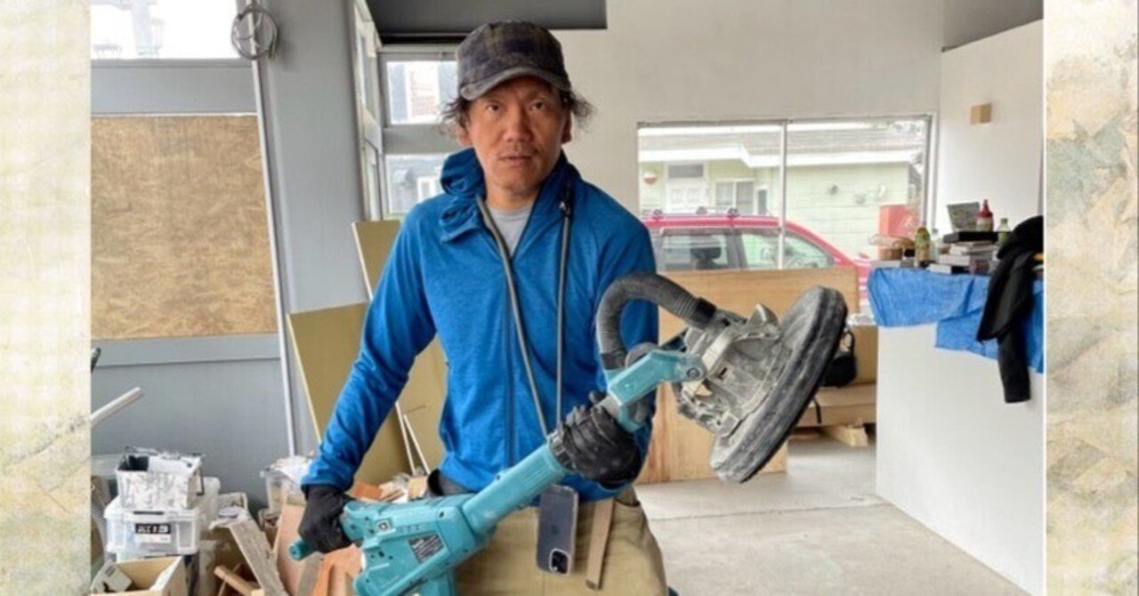 街や村を、そして人生をリノベーションする男」 田中直史さんモトヤフ