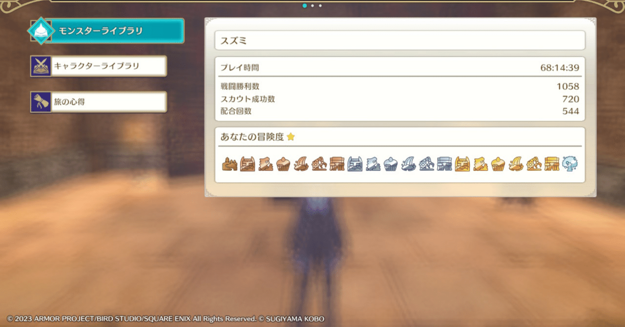テリワン　イルルカ　DQM3 DQM3P クソゲーおまけ　動作確認済み ドラクエモンスターズ3が予想を下回る改悪ゲーだった システム編