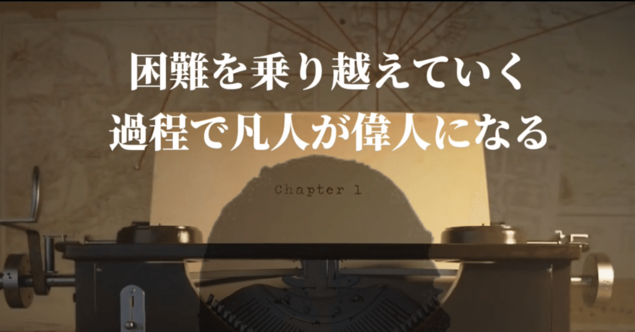 人生絶句 人生が180度変わる 人は「親の影響」が9割』｜感想・レビュー・試し