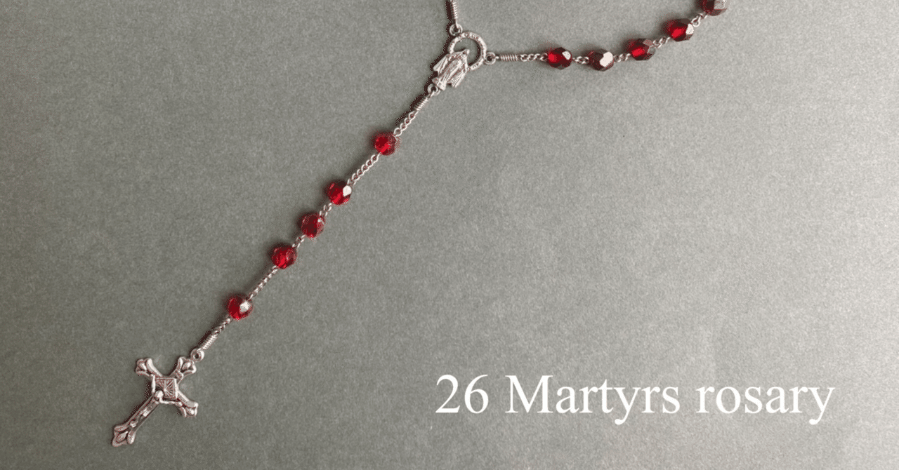 長崎編み＊日本二十六聖人のロザリオ｜長崎編みロザリオ HANA＊AKARI