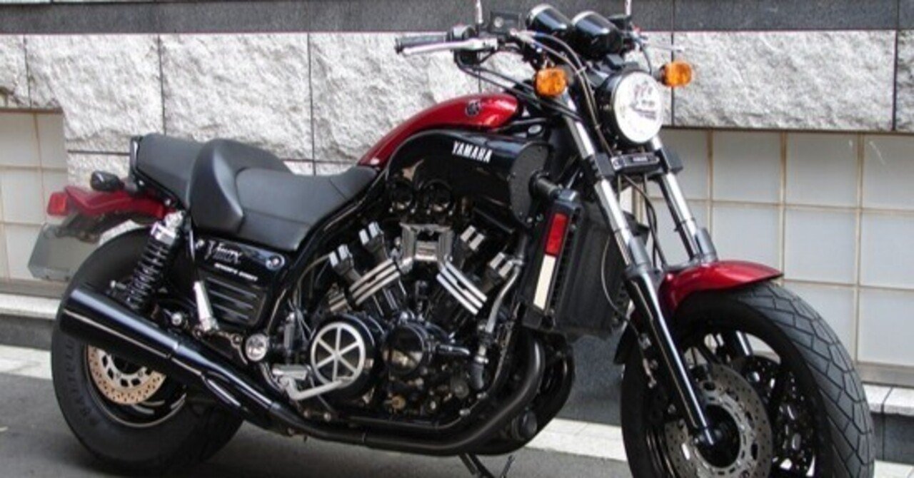 マッチョバイク！ＶMAX!カスタム有り！ ひとつの要素に特化した個性派 ヤマハ「VMAX」のマッチョな魅力
