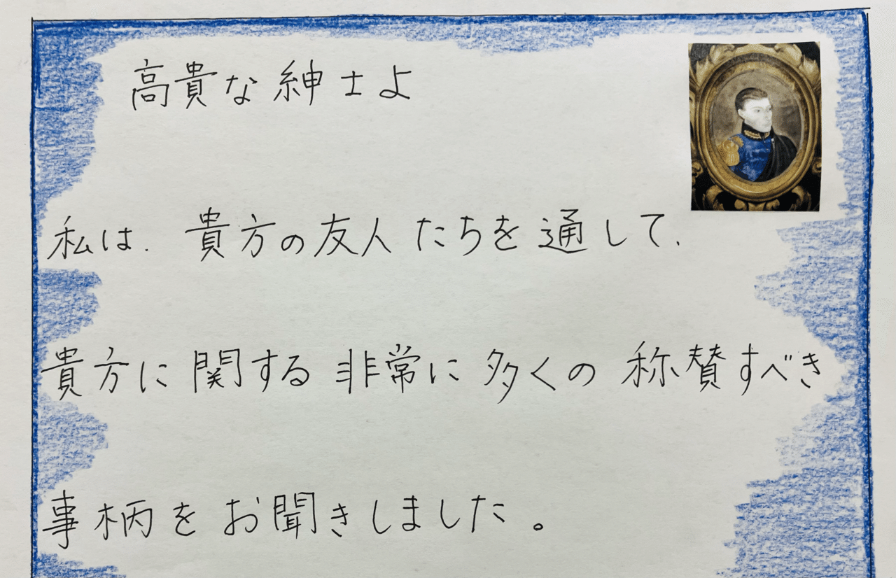 先祖が生きた地.岡山県津山市(歴史編 江戸時代 宇田川榕菴- ⑤ 先祖が生きた地.岡山県津山市(歴史編 江戸時代 宇田川榕菴- ⑤