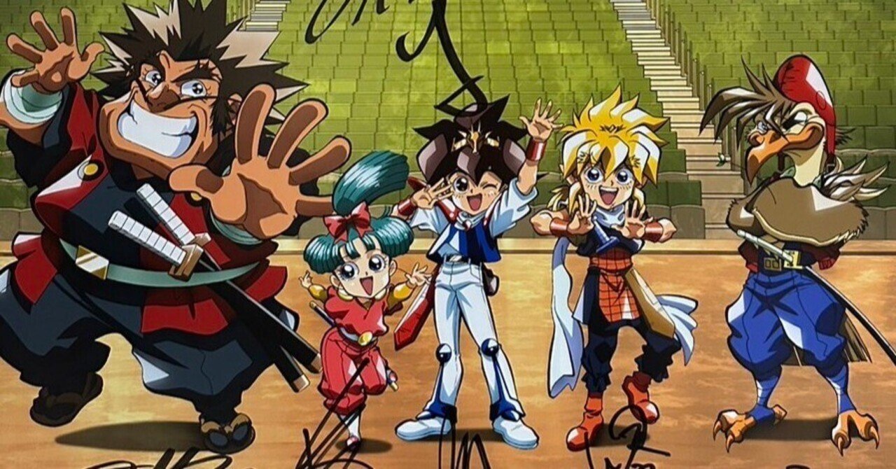 もしも『魔神英雄伝ワタル』35周年記念アルバム「Legend」の二枚目の