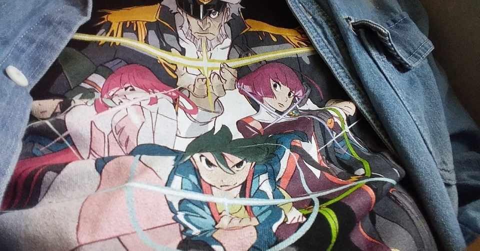 アニメかんそうぶん 超空のギンガイアン 宇宙の果ての見どころガイド 高梨蒼 Note