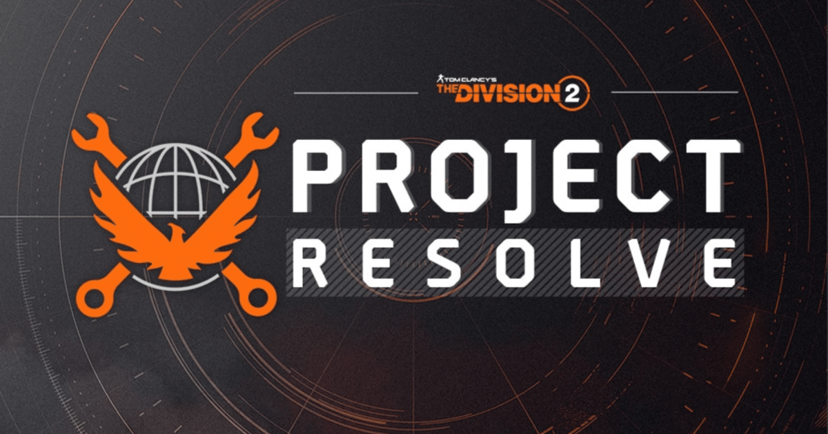 DIvision2 シーズン3 注目点まとめ｜緑地ラテ