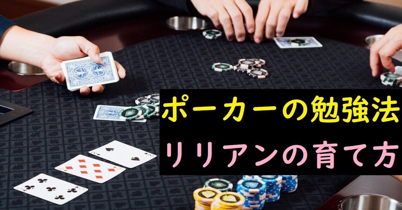 リリアンの育て方 Byウサギ Lillian Note リリアンの育て方 Byウサギ Lillian Note