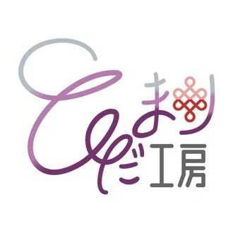 ひだまり工房