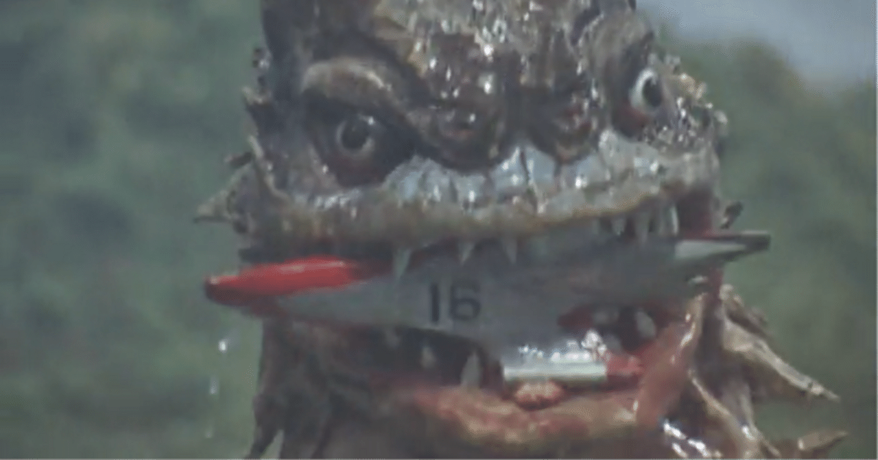 ウルトラマンの水中メカの大きさの謎とは？～特殊潜航艇S号について