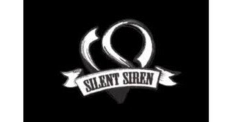 アーティスト開拓日記 Vol.9 〜Silent Siren〜