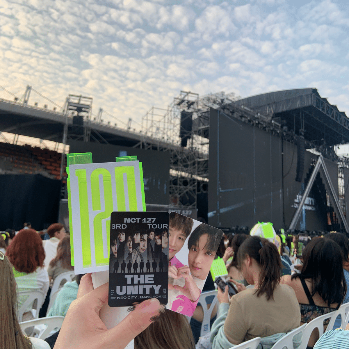 NEO CITY サイン入りグリーンボール