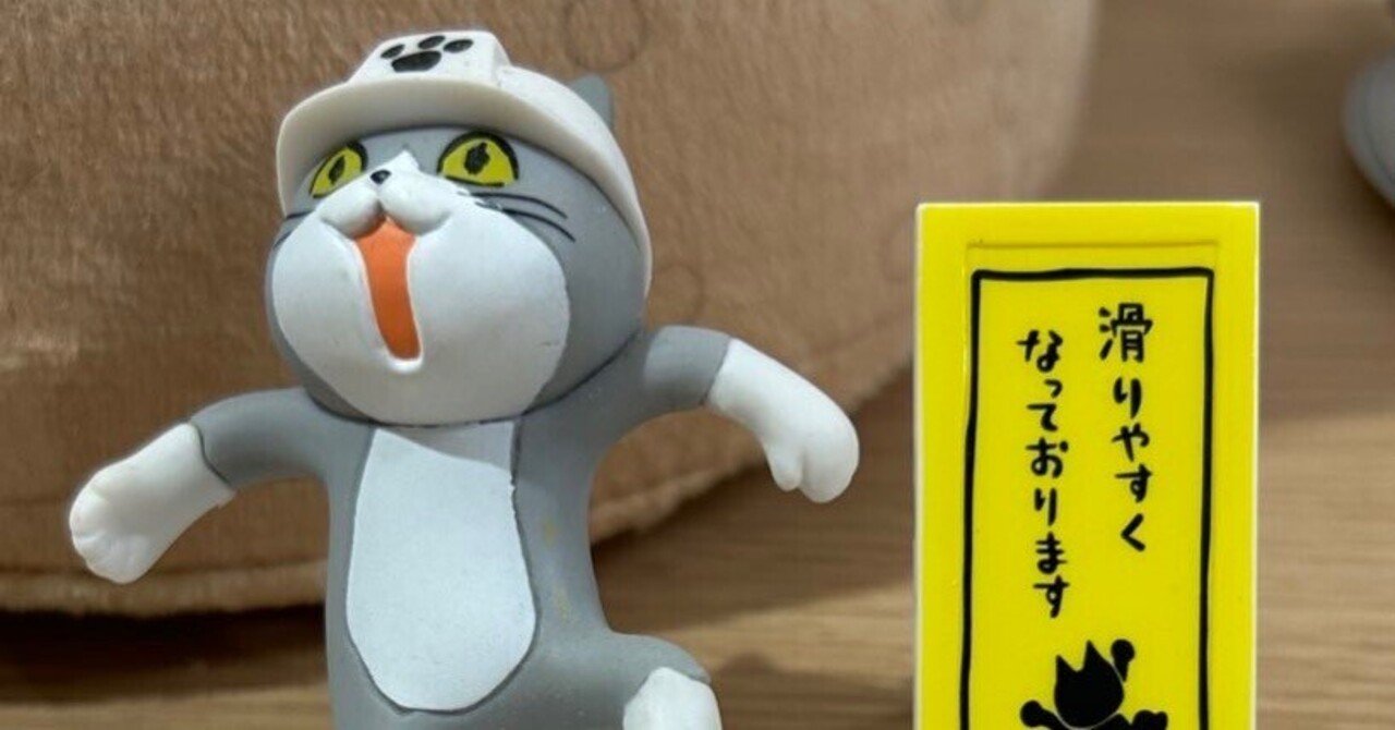 労働安全コンサルタント 過去問題集　12年分 　第2版 労働安全コンサルタント 過去問題集 12年分 第2版 労働安全