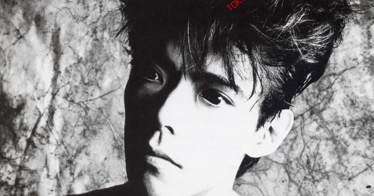 土屋昌巳リマスターBOX「Masami Tsuchiya SOLO VOX EPIC YEARS