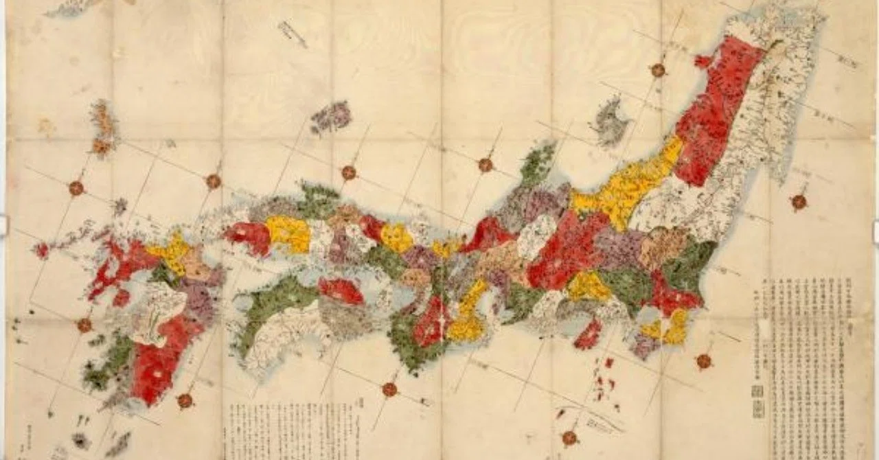 長久保赤水と江戸の地図｜瀧波 一誠 ☕️ 戦略地理アドバイザー、世界